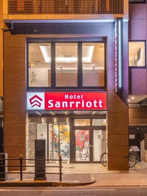 Sanrriot Honmachi - Vacation 21400v Hotel Ōsaka
