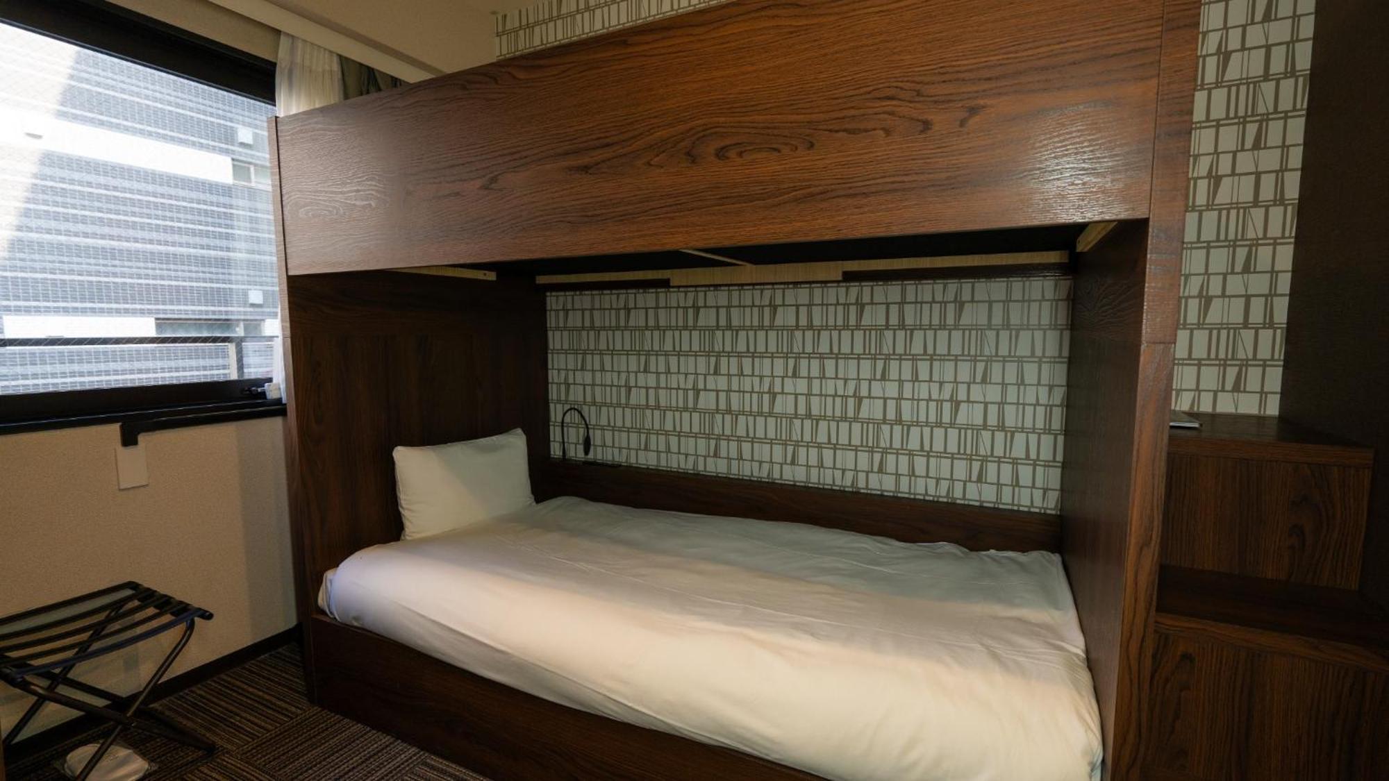 Hotel Sanrriot Honmachi - Vacation 21400v *
